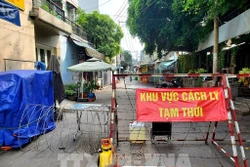 Một phần hẻm 954 Quang Trung bị phong tỏa. Ảnh: Thành Chung - TTXVN