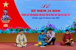 Viện nghiên cứu Bảo tồn và Phát huy Văn hóa Dân tộc kỷ niệm 20 năm thành lập